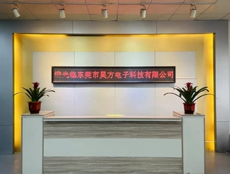 চীন Dongguan HOWFINE Electronic Technology Co., Ltd.
