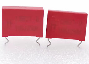 PBT BOX 250V ধাতব পলিপ্রোপিলিন ফিল্ম ক্যাপাসিটর শিখা প্রতিরোধক